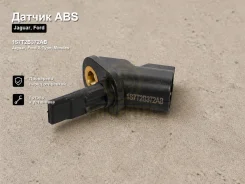 ������ ABS Jaguar, Ford X-Type, Mondeo 1S7T2B372AB 1S7T2B372AB ����