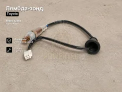 ������-���� Toyota RAV4 89465-42160 8946542160 ����