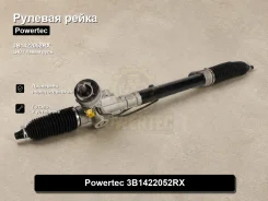 ������� ����� Skoda, Volkswagen, Audi, Seat Golf, Bora, A4 allroad quattro, Superb, Octavia, Leon, Toledo, S40, Passat 3B1422052RX 3B1422052RX ����