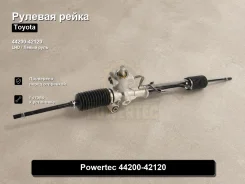 ������� ����� Toyota RAV4 44200-42120 4420042120 ����