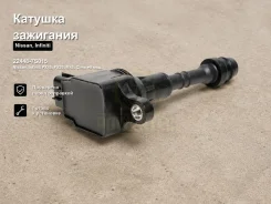 ������� ��������� Nissan, Infiniti FX45, FX35, M45, Cima, Q45, President, Armada, QX56, TiTAN, M35, FUGA, Safari, Patrol 22448-7S015 224487S015 ����