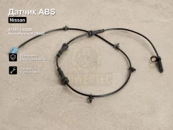 ������ ABS Nissan Murano, Elgrand 47901-1AA0B 479011AA0B ����
