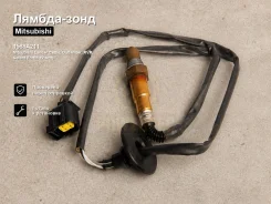 ������-���� Mitsubishi Lancer Cedia, Outlander, RVR, Galant Fortis, Lancer Evolution, ASX 1588A211 1588A211 ����
