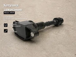 ������� ��������� Nissan, Infiniti FX35, M45, Armada, QX56, TiTAN, FX45, M35 22448-ZE00A 22448ZE00A ����
