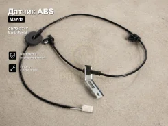 ������ ABS Mazda Mazda6 GHP94371Y GHP94371Y ����