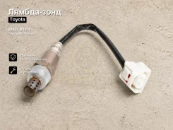������-���� Toyota BB, Passo 89465-B1010 89465B1010 ����