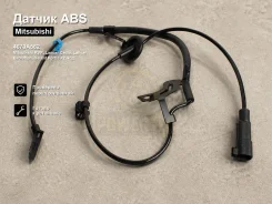 ������ ABS Mitsubishi RVR, Lancer Cedia, Lancer Evolution, Galant Fortis, ASX, Outlander 4670A582 4670A582 ����