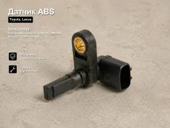 ������ ABS Toyota, Lexus Land Cruiser Prado,4Runner, Hilux Surf, GX470, FJ Cruiser, LAND Cruiser Prado, �LX570, �LX450d, �GX460, �GX400 Powertec 89542...