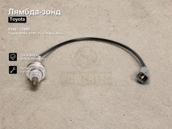 ������-���� Toyota NOAH, VOXY, Prius Alpha, Auris 89467-28090 8946728090 ����