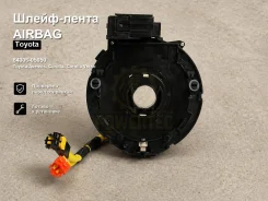 �����-����� Airbag Toyota Avensis, Corolla, Corolla Verso 84306-05050 8430605050 ����