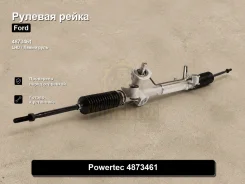 ������� ����� Ford Focus 4873461 4873461 ����