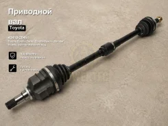 ��������� ��� Toyota Corolla Ceres, Corolla Spacio, Sprinter Trueno, Sprinter Marino, Sprinter Carib, Carina, Caldina Corona, Corona, Corolla, Sprinte...