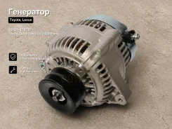 ��������� Toyota, Lexus LAND Cruiser Prado 10121-17870 1012117870 ����
