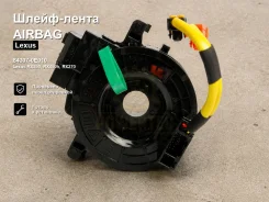 �����-����� Airbag Lexus RX350, RX450h, RX270 84307-0E010 843070E010 ����