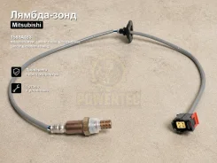 ������-���� Mitsubishi RVR, Lancer Cedia, Eclipse Cross, Lancer Evolution, Galant Fortis, ASX, Outlander 1588A183 1588A183 ����