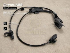 ������ ABS Scion, Toyota, Lexus Corolla Rumion, MARK X, HS250H, Scion XB, Prius v, Prius Alpha, Mark X Zio, Impala �, tC, xB, Mirai, Auris, Blade, Cor...