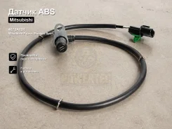 ������ ABS Mitsubishi Pajero, Montero Sport 4670A191 4670A191 ����