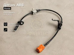 ������ ABS Honda Accord 57470-SEA-013 57470SEA013 ����