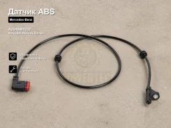������ ABS Mercedes-Benz GLK-Class A2045401317 A2045401317 ����