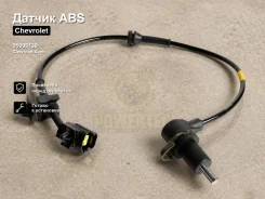 ������ ABS Chevrolet Aveo 95996130 95996130 ����