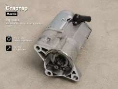 ������� Mazda Familia, Bongo Brawny, Capella, Cronos RFL118400 RFL118400 ����