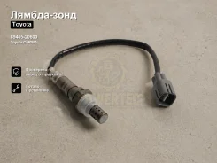 ������-���� Toyota Carina 89465-20600 8946520600 ����