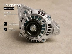 ��������� Mitsubishi Lancer, �Galant, �Mirage, �Eclipse, �Colt MD357737 MD357737 ����