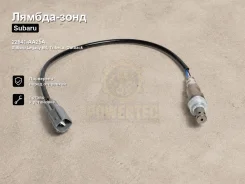 ������-���� Subaru Legacy B4, Tribeca, Outback 22641-AA25A 22641AA25A ����