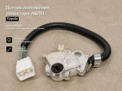 ������ ��������� ��������� ���� Toyota BB, VIOS, Agya, Passo Sette, Soluna Vios, Duet, Passo 84540-B1020 84540B1020 ����