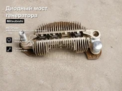 ������� ���� ���������� Mitsubishi Nativa, Delica, L200, Montero Sport, Pajero, Challenger, Montero Sport, Pajero Sport Powertec ME701346 ME701346 ���...