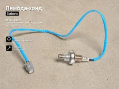 ������-���� Subaru Impreza WRX, Outback, Legacy B4, Exiga, Baja, Impreza WRX STI, Forester 22641-AA211 22641AA211 ����