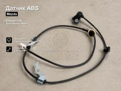 ������ ABS Mazda Mazda6, Atenza GJ6A4372YB GJ6A4372YB ����