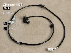 ������ ABS Mazda Mazda6, Atenza GJ6A4371YB GJ6A4371YB ����