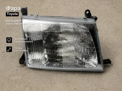���� Toyota LAND Cruiser Prado 81019-60021 8101960021 ����