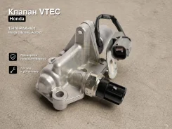 ������ VTEC Honda Odyssey, Accord 15810-PAA-A01 15810PAAA01 ����