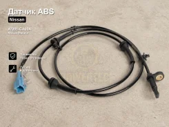 ������ ABS Nissan Murano 47901-CA00A 47901CA00A ����
