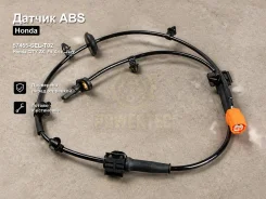 ������ ABS Honda CITY ZX, Fit Aria, Jazz 57455-SEL-T02 57455SELT02 ����