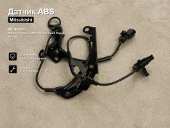 ������ ABS Mitsubishi Triton, L200, Montero Sport, Pajero, Challenger, Nativa, Pajero Sport 4670A595 4670A595 ����