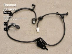 ������ ������� Toyota Corolla Axio, Corolla Spacio, Solara, Corolla Verso, Allex, Corolla Runx, Camry, Corolla Fielder, Will VS, Windom, Corolla, Aval...