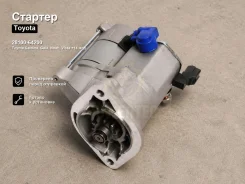 ������� Toyota Caldina, �Gaia, �Noah, �Vista, �Corona, �Estima, �Camry, �Corolla, �Corolla Fielder, Sprinter Carib, Carina, Corona Premio, �Emina, �Ip...