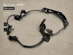 ������ ABS Mitsubishi Triton, L200, Montero Sport, Pajero, Challenger, Nativa, Pajero Sport Powertec 4670A596 4670A596 ����