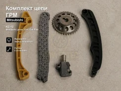 �������� ���� ��� Mitsubishi Lancer, Colt, Colt Plus KC-12 KC12 ����