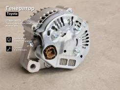 ��������� Toyota Fortuner, Hiace, Hilux, Land Cruiser Prado, Regius Ace, ToyoAce, LAND Cruiser Prado, Dyna, Hilux SURF, Innova 27060-30020 2706030020...