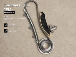 �������� ���� ��� Mitsubishi Pajero, L200, Strada, Pajero Sport, Montero Sport, Triton KC-09 KC09 ����