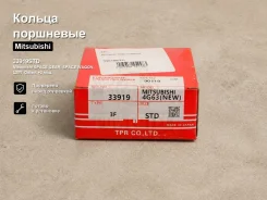 ������ ��������� Mitsubishi Space GEAR, Space Wagon, L200, Galant, L300, L400 33919STD 33919STD ����