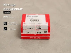 ������ ��������� Honda Steam, Civic 32400STD 32400STD ����