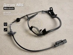 ������ ABS Mitsubishi Delica, Lancer, Outlander 4670A158 4670A158 ����