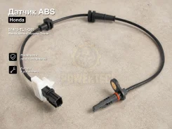 ������ ABS Honda Accord, Accord Tourer 57470-TL1-G01 57470TL1G01 ����