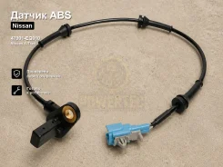 ������ ABS Nissan X-Trail 47901-EQ010 47901EQ010 ����