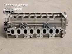 ������� ����� ��������� Great Wall Hover 1003100-ED01 1003100ED01 ����